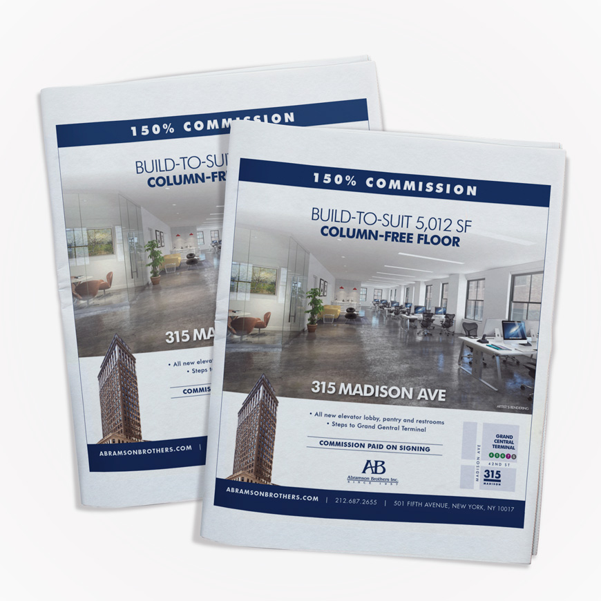 Andy Au Design | Abramson Brothers